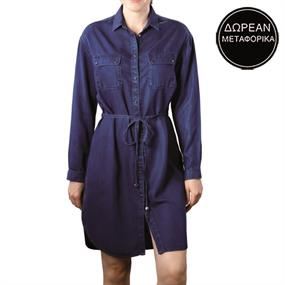 Pepe Jeans Vol.6